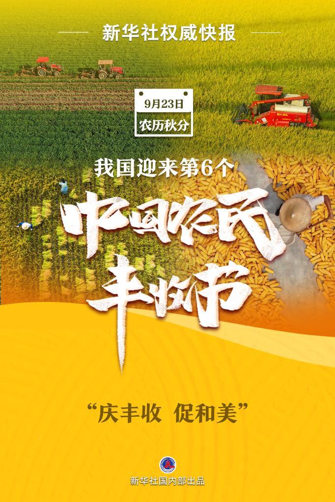 img/647f61b1c1998763ea62d37cfb98664d.jpeg
